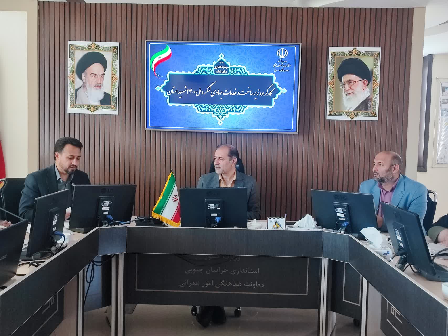 معاون هماهنگی امور عمرانی استانداری خراسان جنوبی : روند اجرای برنامه‌های کنگره ۲۴۰۰ شهید خراسان جنوبی تسریع شود